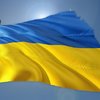 Dar na pomoc Ukrajině